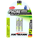 Купить Ansmann 5035523 Micro AAA 550mAh DECT Phone 1x2 NiMH Перезаряжаемый Micro AAA 550mAh DECT Phone Аккумуляторы Серебристый Silver 7ft.ru в интернет магазине Семь Футов