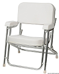 Капитанское кресло из анодированного алюминия 660 х 760 х 580 мм, Osculati 48.340.00