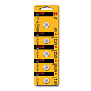 Купить Kodak 30411555 Max Lithium CR2016 5 единицы Аккумуляторы Серебристый Yellow 7ft.ru в интернет магазине Семь Футов
