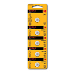 Kodak 30411555 Max Lithium CR2016 5 единицы Аккумуляторы Серебристый Yellow