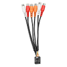 Купить Fusion 010-12812-04 Стерео Зона 3 и 4 разъем  Black 7ft.ru в интернет магазине Семь Футов