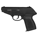 Купить Gamo 6111340 P-23 CO2 Пистолет Серебристый Black 4.4-4.5 mm Hunt 7ft.ru в интернет магазине Семь Футов