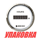 Счетчик моточасов цифровой 0-99999, 9 ч., белый циферблат, нержавеющий ободок, д. 52 мм, Marine Rocket (упаковка из 30 шт.) HMD0002WSMR_pkg_30
