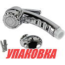 Лейка душа (упаковка из 4 шт.) Osculati 15-238-03_pkg_4