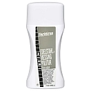Купить Yachticon 02212800 очиститель для благородного клёна 250ml White 12x10x10 7ft.ru в интернет магазине Семь Футов