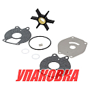 Ремкомплект помпы Mercury 15-25, Omax (упаковка из 2 шт.) 4785089Q4_OM_pkg_2