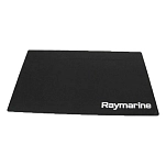 Raymarine r70666 Защитная крышка Axiom XL 19´´ Black 15x10x7
