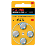 Kodak 30410435/B P675 Щелочные батарейки для слуховых аппаратов 4 Единицы Серебристый Orange