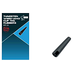 Nash T8735 Tungsten Weed Накладки на хвост Черный Black