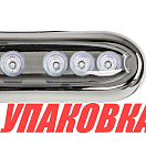 Подводный огонь IH6AP, голубой свет, 8.8w, Marine Rocket (упаковка из 4 шт.) MRUL6APB_pkg_4