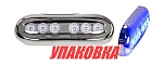 Подводный огонь IH6AP, голубой свет, 8.8w, Marine Rocket (упаковка из 4 шт.) MRUL6APB_pkg_4