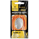 Купить Browning 6349022 Black Magic Gold Hollow Эластичный 3 м Оранжевый Orange 3.50 mm  7ft.ru в интернет магазине Семь Футов