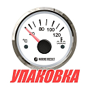 Указатель температуры двигателя 40-120 гр., белый циферблат, нержавеющий ободок, д. 52 мм, Marine Rocket (упаковка из 30 шт.) TGA0120WSMR_pkg_30