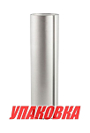 Стойка Plug-in L330 мм/D60 мм, съемная под сиденье, Marine Rocket (упаковка из 4 шт.) MR33060_pkg_4