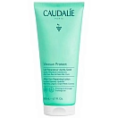 Купить Caudalie 3522931003792 Vinosun после загара 200ml Clear 10x10x17 7ft.ru в интернет магазине Семь Футов