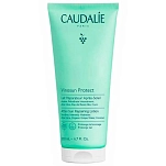 Caudalie 3522931003792 Vinosun после загара 200ml Clear 10x10x17