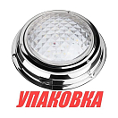 Светильник каютный светодиодный белый свет D168mm 12 В, SeaFlo (упаковка из 5 шт.) SFCL16WS03_pkg_5