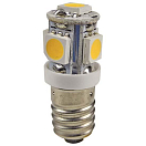 Купить Seachoice 50-02511 Portable Navigation Серебристый  Silver 7ft.ru в интернет магазине Семь Футов