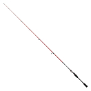 Купить Shimano fishing SSCIBX610UL Scimitar BX Спиннинговая Удочка Красный Red 2.08 m  7ft.ru в интернет магазине Семь Футов
