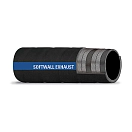 Купить Seachoice 50-23663 одножильный шланг с мягкой стенкой 200 Series 3.8 m Black 88.9 mm 7ft.ru в интернет магазине Семь Футов