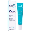 Купить Bioderma 151693 Солнцезащитный крем для лица Hydrabio Perfecteur SPF30 40ml 20x10x10 7ft.ru в интернет магазине Семь Футов