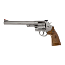 Купить Smith & wesson 103-58380 M29 8 3/8´´ Co2 Pellet Пистолет Для Страйкбола  Blue Polish 4.5 mm Hunt 7ft.ru в интернет магазине Семь Футов