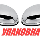 Огни ходовые, комплект, Marine Rocket (упаковка из 6 шт.) 4620136033091_pkg_6