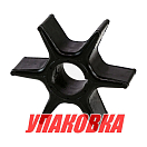 Крыльчатка охлаждения honda BF175/BF200/BF225, Omax (упаковка из 2 шт.) 19210ZY3003_OM_pkg_2