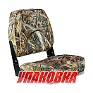 Кресло мягкое складное, цвет камуфляж камыш, Marine Rocket (упаковка из 10 шт.) 75103CAMO99-MR_pkg_10