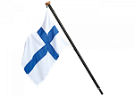 Флагшток FLAXPOLE / имитация карбона / Длина: 1250 мм