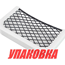 Накладной карман с сеткой 205х120х20 мм (упаковка из 10 шт.) Lalizas 11900_pkg_10