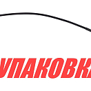 Тросик газа Yamaha для 9.9F/15F/20D/25N, Omax (упаковка из 20 шт.) 6L22630100_OM_pkg_20