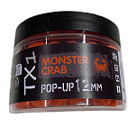 Shimano fishing TX1MCPU1250 TX1 Monster Crab Всплывающие окна 50g Золотистый Red 12 mm