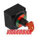 Выключатель массы-ключ OFF-ON (1 АКБ) 300А (упаковка из 20 шт.) AES.Co AES121128B_pkg_20