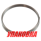 Пружина муфты Yamaha 40-70, Omax (упаковка из 4 шт.) 6634563300_OM_pkg_4