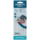 Купить Kinetic F105-146-015 Sabiki MaxCatch Рыболовное Перо Многоцветный Glow Fishskin / Mix 7ft.ru в интернет магазине Семь Футов