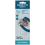 Kinetic F105-146-015 Sabiki MaxCatch Рыболовное Перо Многоцветный Glow Fishskin / Mix