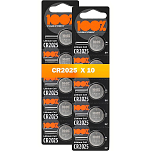 Gp batteries GD090 Cr2025 3V Кнопка Батарея Оранжевый Multicolor