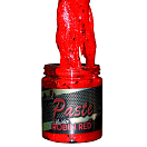 Купить Pro elite baits P8433901 Паста Робин Ред Gold 250g  Red 7ft.ru в интернет магазине Семь Футов