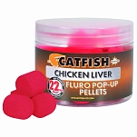 Dynamite baits ADY040868 плавающие бойлы Chicken Liver Fluo 22 mm