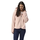 Купить Redgreen 170612412-040-l Флисовая на молнии Sisse Pile Rose Pastel 30x20x10 7ft.ru в интернет магазине Семь Футов