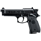Купить Beretta 103-4190000 M92FS Co2 Пистолет Для Страйкбола Серебристый Black 4.5 mm Hunt 7ft.ru в интернет магазине Семь Футов