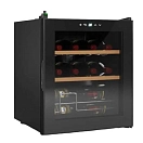 Купить Vitrifrigo 4440320 Винный шкаф NCW46 Black 51x47x56 55.5 x 44 x 47.5 cm 7ft.ru в интернет магазине Семь Футов