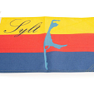 Зильтский флаг