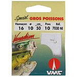 VMC RG3400000 Special Big Fish 50 cm Связанные Крючки Серебристый Grey 12 