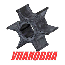Крыльчатка охлаждения Yamaha 75A/C,80A,85A,90A, Recmar (упаковка из 10 шт.) 6884435203_RM_pkg_10