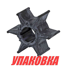 Крыльчатка охлаждения Yamaha 75A/C,80A,85A,90A, Recmar (упаковка из 10 шт.) 6884435203_RM_pkg_10