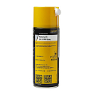 Купить Масло-спрей Kluber Klubersynth CH 2-100N 400мл высокотемпературное для цепей 7ft.ru в интернет магазине Семь Футов