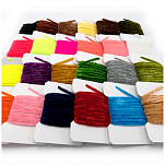 Baetis C4092/WA M Rayon Chenille Large синель Многоцветный 092