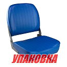 Кресло складное мягкое ECONOMY с низкой спинкой, цвет синий (упаковка из 10 шт.) Springfield 1040621_pkg_10